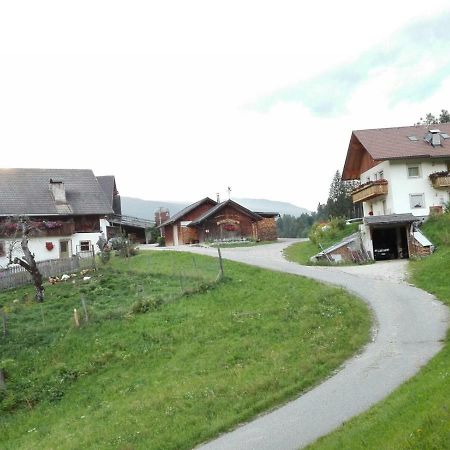 Apartament Colhof San Vigilio Di Marebbe Zewnętrze zdjęcie